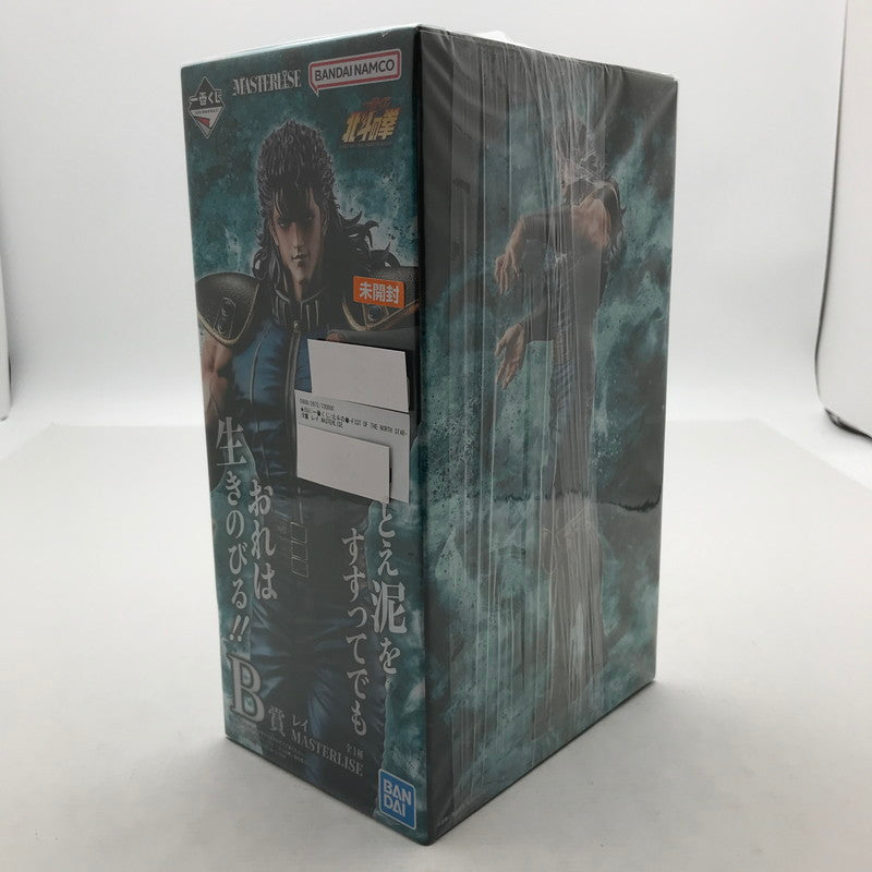 【中古美品】 未開封 一番くじ 北斗の拳-FIST OF THE NORTH STAR- B賞 レイ MASTERLISE フィギュア 051-260810-io-03-fuzh 万代Net店