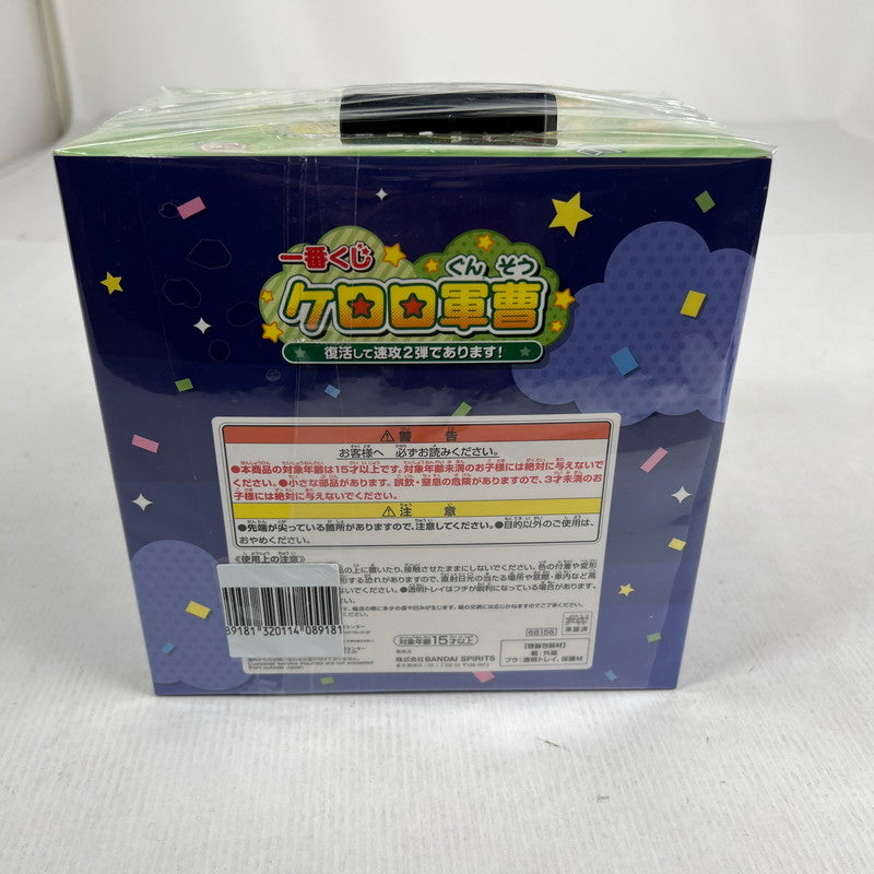 【中古品】 未開封 一番くじ ケロロ軍曹 復活して速攻2弾であります! A賞 ケロッ!と行進フィギュア フィギュア ※箱潰れあり 052-260814-io-34-fuzh 万代Net店