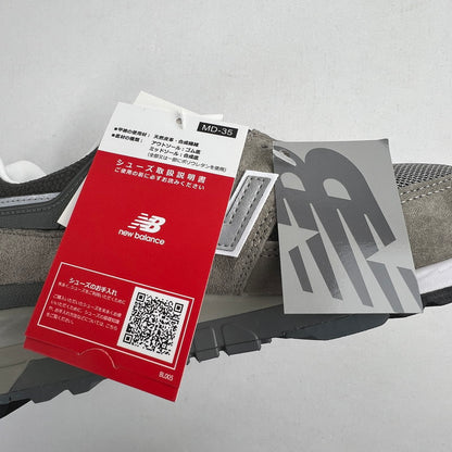 【中古品】【メンズ】 NEW BALANCE ニューバランス U997GY SNEAKER GRAY SIZE:26.0cm ※箱有 スニーカー 靴 ※外箱に傷みあり 162-260807-io-36-fuzh カラー：グレー 万代Net店