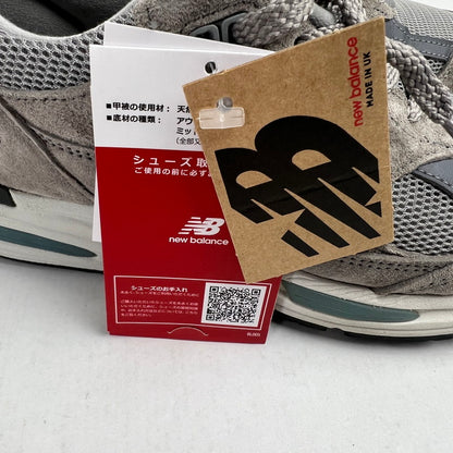 【中古品】【メンズ】 NEW BALANCE ニューバランス U991GL2 MADE IN UK LOW TOP SNEAKERS "GRAY" GRAY SIZE:25.0cm ※箱有 スニーカー 靴 162-260807-io-43-fuzh カラー：グレー 万代Net店