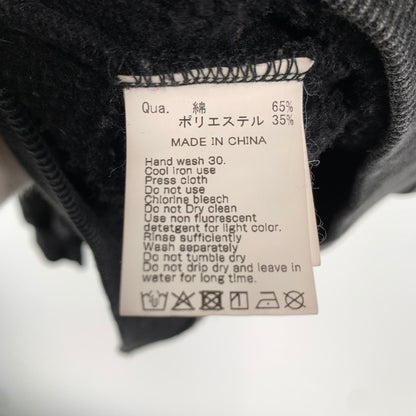 【中古品】【メンズ】 FR2 エフアールツー 月桃 沖縄限定 アーム刺繍 ZIPUP HOODIE ジップアップ フーディー パーカー BLK SIZE:L ※汚れ・シミ有 142-260807-io-20-fuzh カラー：ブラック 万代Net店