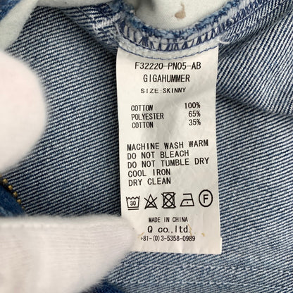 【中古品】【メンズ】 FAT エフエーティー GIGAHUMMER INDIGO デニムパンツ デニム パンツ ジーパン ジーンズ SIZE:SKINNY Lサイズ ※汚れあり 153-260807-io-28-fuzh カラー：インディゴ 万代Net店