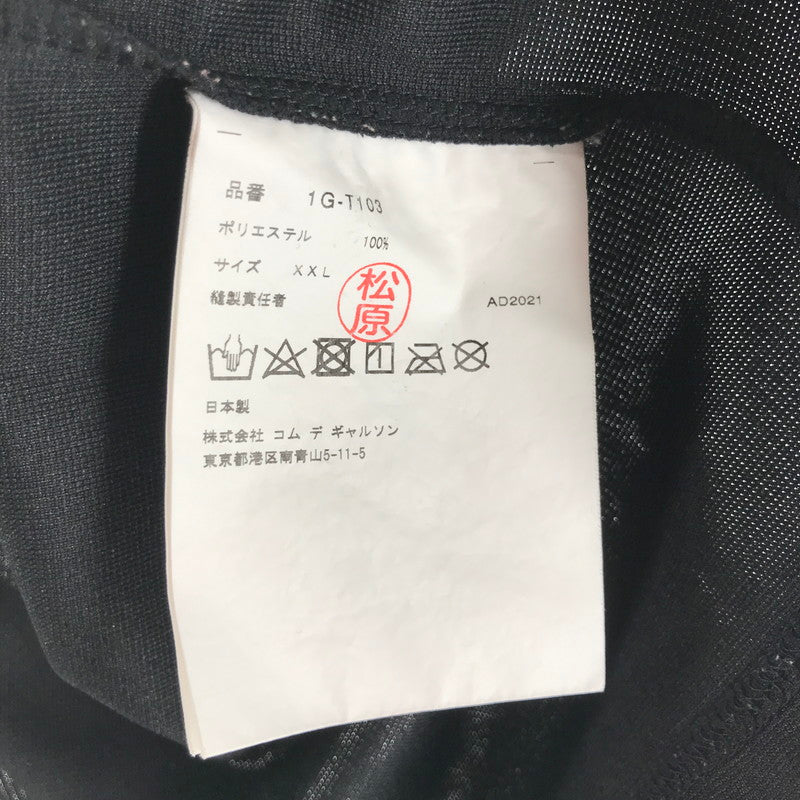 【中古品】【メンズ】 BLACK COMME DES GARCONS×NIKE ブラック コムデギャルソン ナイキ 1G-T103 SS TEE Tシャツ BLK SIZE:XXL ※毛玉あり 140-260811-io-40-fuzh カラー：ブラック 万代Net店