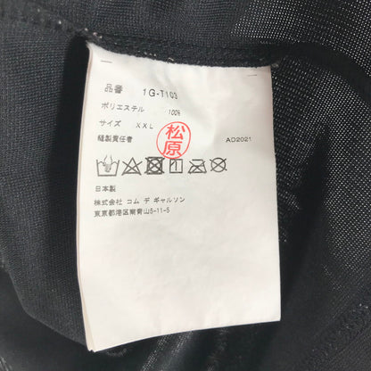【中古品】【メンズ】 BLACK COMME DES GARCONS×NIKE ブラック コムデギャルソン ナイキ 1G-T103 SS TEE Tシャツ BLK SIZE:XXL ※毛玉あり 140-260811-io-40-fuzh カラー：ブラック 万代Net店