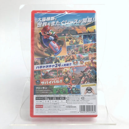 【未使用品】 Nintendo Switch2ソフト マリオカート ワールド [CERO区分_A / 全年齢対象商品] 029-260808-vt-01-fuz 万代Net店