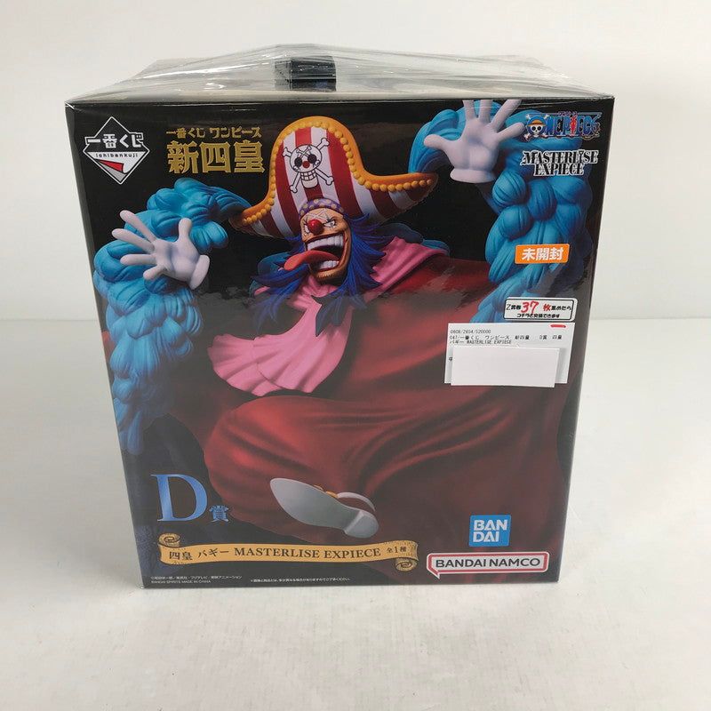 【中古美品】 未開封 一番くじ ワンピース 新四皇 D賞 四皇 バギー MASTERLISE EXPIECE フィギュア 047-260831-ky-35-fuzh 万代Net店