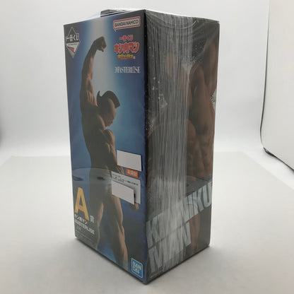 【中古美品】 未開封 一番くじ 『キン肉マン』 完璧超人始祖編 A賞 キン肉マン MASTERLISE フィギュア 051-260810-io-05-fuzh 万代Net店