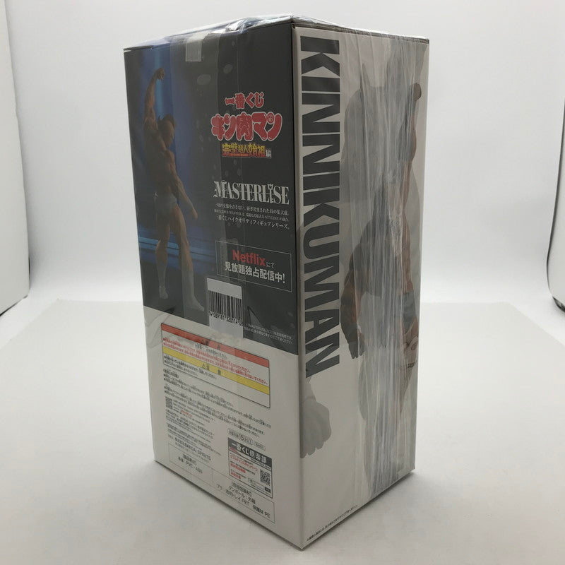 【中古美品】 未開封 一番くじ 『キン肉マン』 完璧超人始祖編 A賞 キン肉マン MASTERLISE フィギュア 051-260810-io-05-fuzh 万代Net店