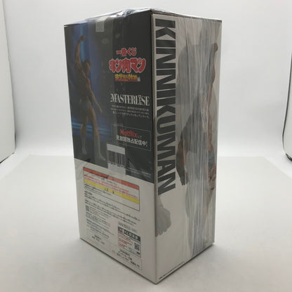 【中古美品】 未開封 一番くじ 『キン肉マン』 完璧超人始祖編 A賞 キン肉マン MASTERLISE フィギュア 051-260810-io-05-fuzh 万代Net店