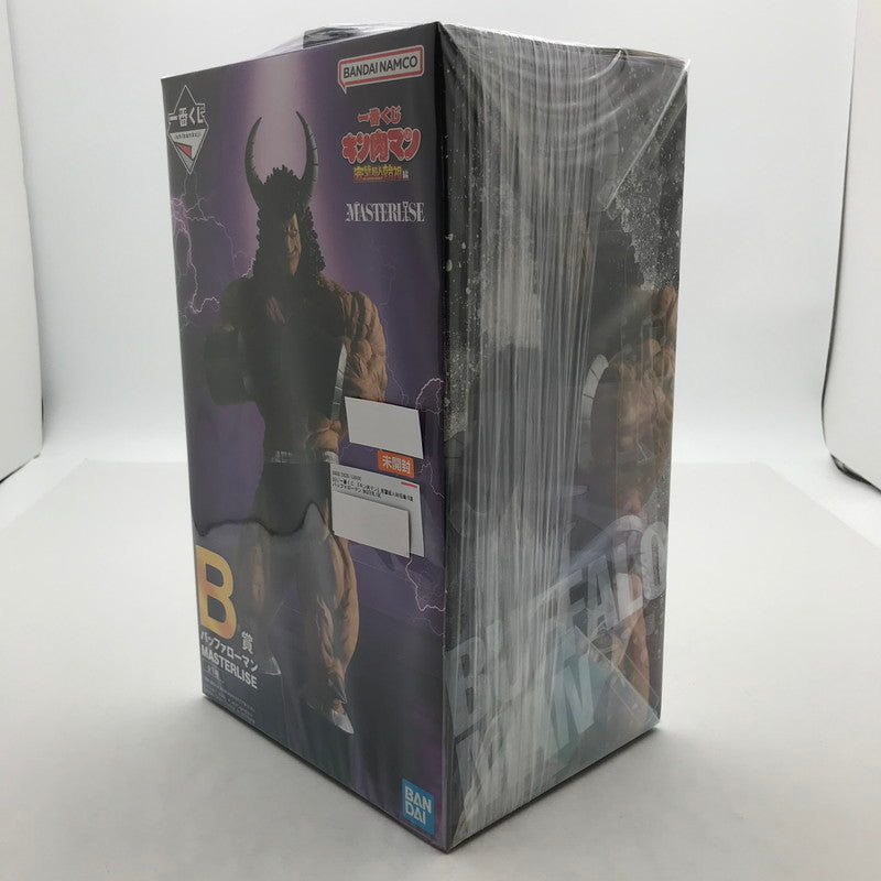 【中古美品】 未開封 一番くじ 『キン肉マン』 完璧超人始祖編 B賞 バッファローマン MASTERLISE フィギュア 051-260810-io-06-fuzh 万代Net店