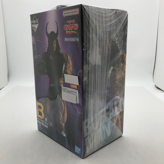 【中古美品】 未開封 一番くじ 『キン肉マン』 完璧超人始祖編 B賞 バッファローマン MASTERLISE フィギュア 051-260810-io-06-fuzh 万代Net店