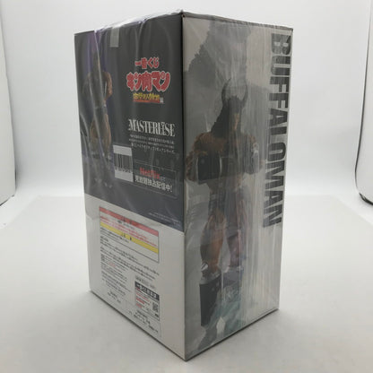 【中古美品】 未開封 一番くじ 『キン肉マン』 完璧超人始祖編 B賞 バッファローマン MASTERLISE フィギュア 051-260810-io-06-fuzh 万代Net店