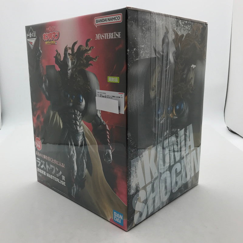 【中古品】 開封品 一番くじ 『キン肉マン』完璧超人始祖編 ラストワン賞 悪魔将軍 MASTERLISE フィギュア ※箱傷みあり 051-260810-io-07-fuzh 万代Net店