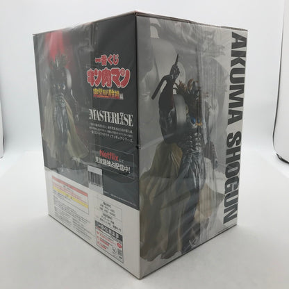 【中古品】 開封品 一番くじ 『キン肉マン』完璧超人始祖編 ラストワン賞 悪魔将軍 MASTERLISE フィギュア ※箱傷みあり 051-260810-io-07-fuzh 万代Net店