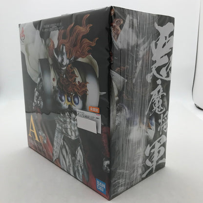 【中古美品】 未開封 一番くじ FIGURE SPIRITS KUJI キン肉マン 悪魔将軍フィギュア A賞 悪魔将軍 フィギュア 051-260810-io-08-fuzh 万代Net店