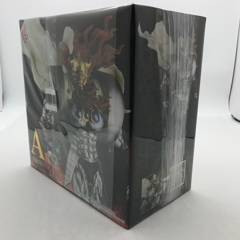 【中古美品】 未開封 一番くじ FIGURE SPIRITS KUJI キン肉マン 悪魔将軍フィギュア A賞 悪魔将軍 フィギュア 051-260810-io-08-fuzh 万代Net店