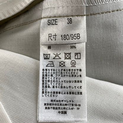 【中古美品】【メンズ】 DICKIES ディッキーズ Original 874 ワークパンツ ボトムス 158-260926-gm-35-fuzh サイズ：38 カラー：ベージュ 万代Net店