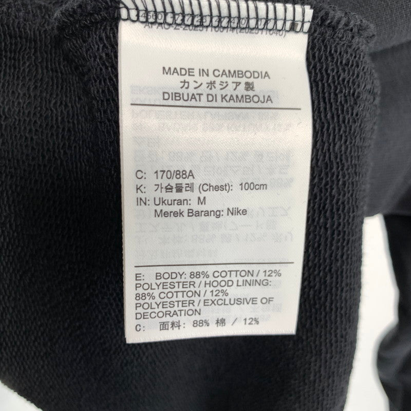 【中古品】【メンズ】 SAINT MICHAEL×JORDAN セントマイケル ジョーダン FV4718-100 FLEECE L S HOODIE フーディー パーカー BLACK SIZE:M 142-260807-io-16-fuzh カラー：ブラック 万代Net店