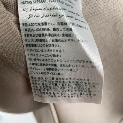 【中古品】【メンズ】 MM6 MAISON MARGIELA エムエム6 メゾン マルジェラ SMILE LOGO PRINT T-SHIRT Tシャツ SIZE:XL タグ付き 141-260807-io-12-fuzh カラー：タイダイ柄 万代Net店