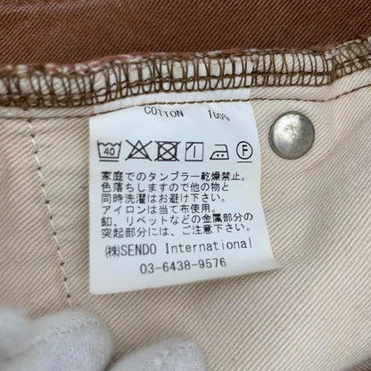 【中古品】【メンズ】 MLVINCE メルヴィンス DOUBLE KNEE PANTS ダブルニーパンツ BROWN SIZE:36 ※汚れあり 153-260807-io-30-fuzh カラー：ブラウン 万代Net店