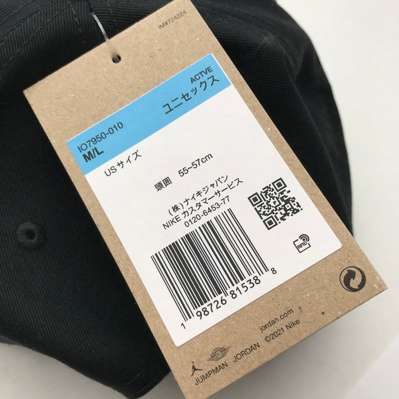 【中古品】【メンズ】 NIKE JORDAN × SAINT MICHAEL ナイキ ジョーダン セントマイケル U J PRO CAP S FB STM 帽子 キャップ 185-260819-mh-06-fuzh サイズ：M/L カラー：ブラック 万代Net店