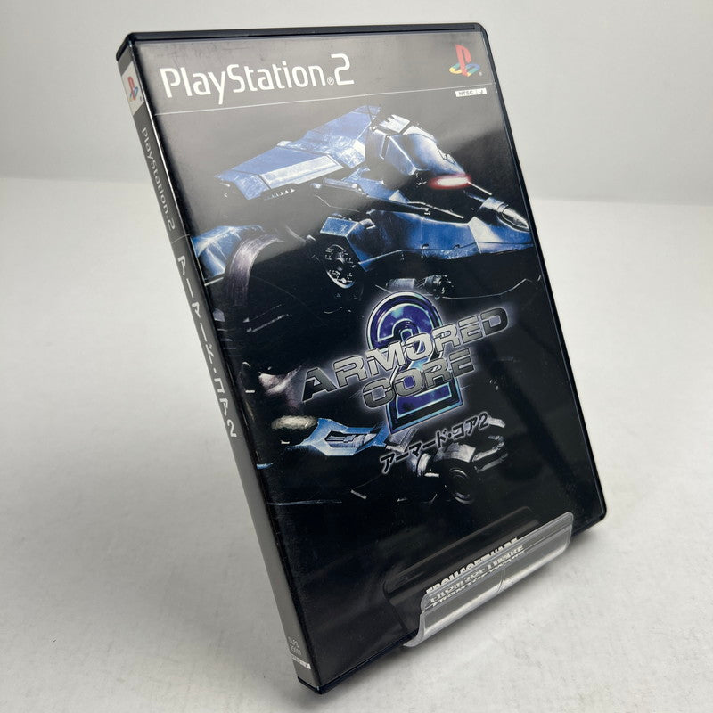 【中古品】 PS2 アーマード・コア2 プレステ2 レトロゲーム ゲームソフト 動作確認済 ※取説傷み・ディスク表面キズあり 023-260808-io-06-fuzh 万代Net店
