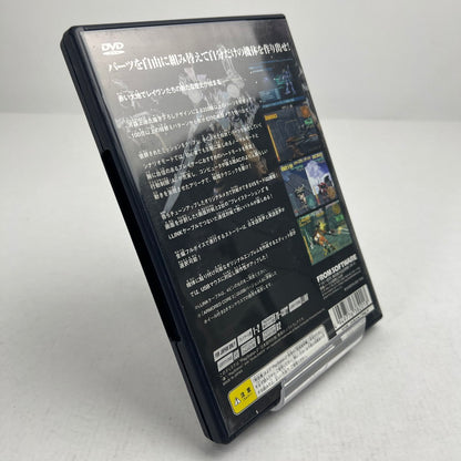 【中古品】 PS2 アーマード・コア2 プレステ2 レトロゲーム ゲームソフト 動作確認済 ※取説傷み・ディスク表面キズあり 023-260808-io-06-fuzh 万代Net店