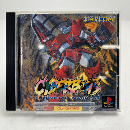 【中古品】 PS サイバーボッツ プレステ PS1 レトロゲーム ゲームソフト 動作確認済 ※取説に傷みあり 023-260808-io-02-fuzh 万代Net店