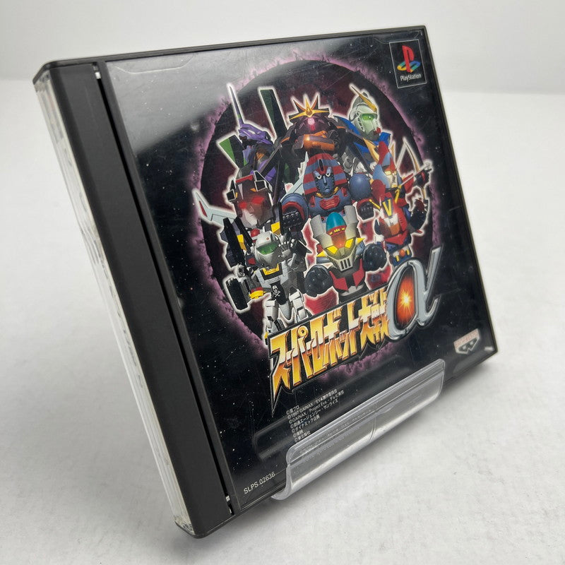 【中古品】 PS スーパーロボット大戦α スパロボ プレステ PS1 レトロゲーム ゲームソフト 動作確認済 ※取説に傷みあり 023-260808-io-01-fuzh 万代Net店