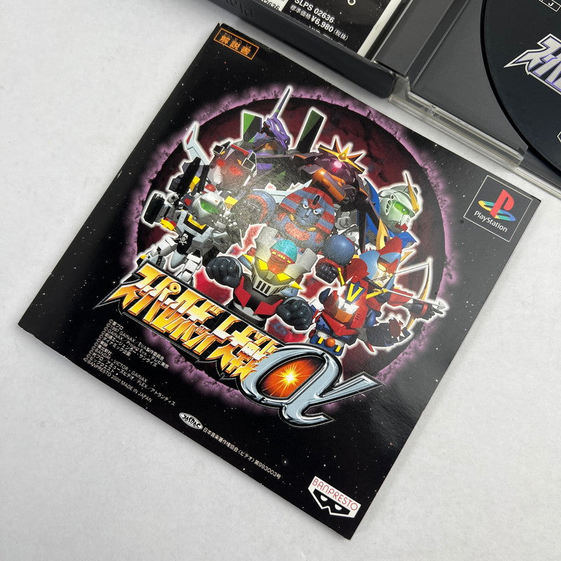 【中古品】 PS スーパーロボット大戦α スパロボ プレステ PS1 レトロゲーム ゲームソフト 動作確認済 ※取説に傷みあり 023-260808-io-01-fuzh 万代Net店