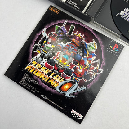 【中古品】 PS スーパーロボット大戦α スパロボ プレステ PS1 レトロゲーム ゲームソフト 動作確認済 ※取説に傷みあり 023-260808-io-01-fuzh 万代Net店