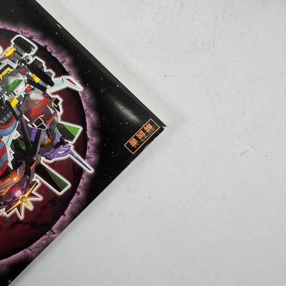 【中古品】 PS スーパーロボット大戦α スパロボ プレステ PS1 レトロゲーム ゲームソフト 動作確認済 ※取説に傷みあり 023-260808-io-01-fuzh 万代Net店