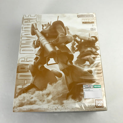 【中古美品】 MG MS-09G 機動戦士ガンダムZZ ドワッジ ガンプラ プラモデル 058-260831-ky-17-fuzh 万代Net店