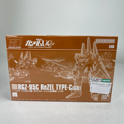 【中古品】 内装未開封 HG 1/144 リゼルC型(ゼネラル・レビル配備機) ガンプラ プラモ プラモデル ※箱傷みあり 058-260814-io-45-fuzh 万代Net店