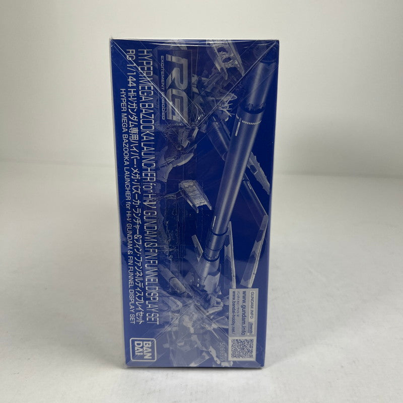 【中古美品】 内装未開封 RG Hi-νガンダム専用ハイパー・メガ・バズーカ・ランチャー＆ファンネルディスプレイセット ガンプラ プラモ プラモデル ※箱傷みあり 058-260814-io-43-fuzh 万代Net店