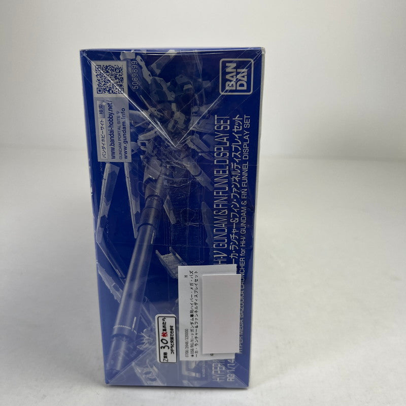 【中古美品】 内装未開封 RG Hi-νガンダム専用ハイパー・メガ・バズーカ・ランチャー＆ファンネルディスプレイセット ガンプラ プラモ プラモデル ※箱傷みあり 058-260814-io-43-fuzh 万代Net店