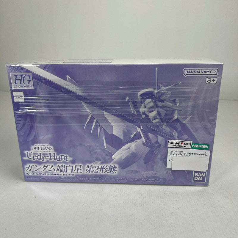 【中古品】 内装未開封 1/144 HG ガンダム端白星 第2形態 機動戦士ガンダム鉄血のオルフェンズ ガンプラ プラモ プラモデル ※箱傷みあり 058-260814-io-42-fuzh 万代Net店