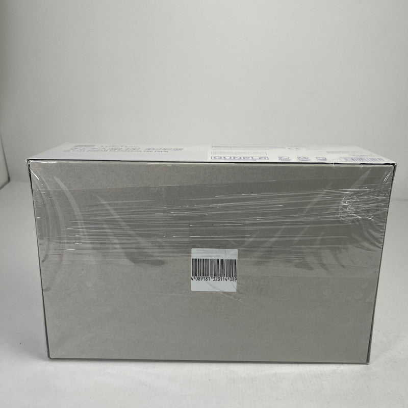 【中古品】 内装未開封 1/144 HG ガンダム端白星 第2形態 機動戦士ガンダム鉄血のオルフェンズ ガンプラ プラモ プラモデル ※箱傷みあり 058-260814-io-42-fuzh 万代Net店