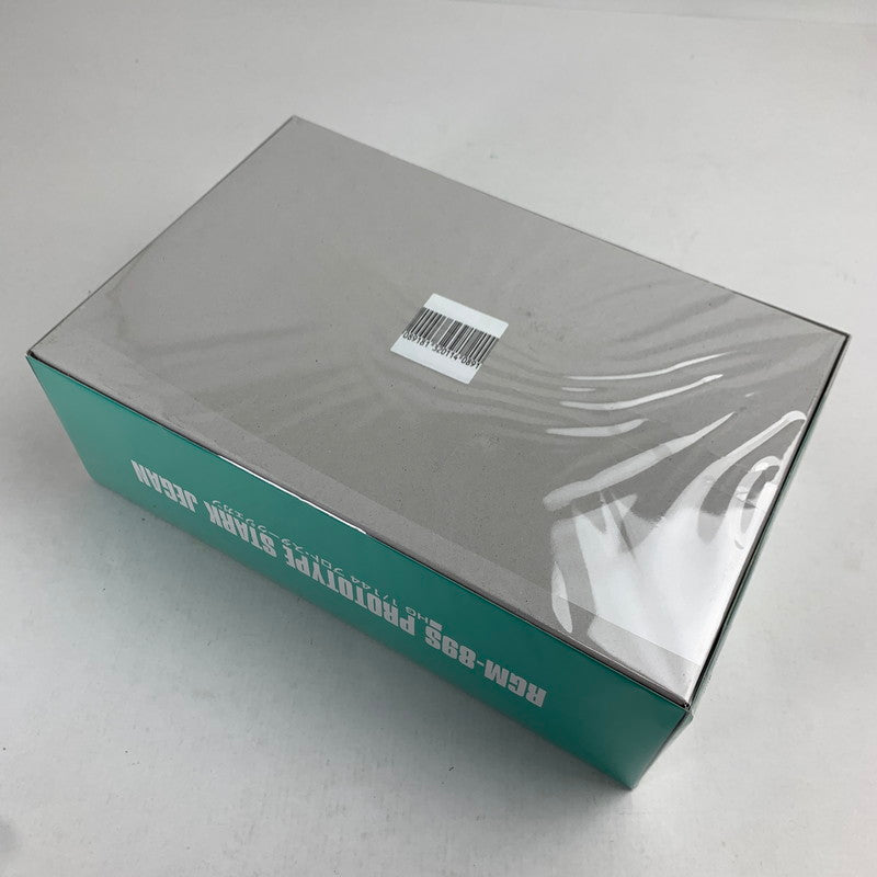 【中古美品】 内装未開封 HGUC RGM-89S プロト・スタークジェガン プレミアムバンダイ限定 ガンダム ガンプラ プラモデル プラモ 058-260820-io-52-fuzh 万代Net店