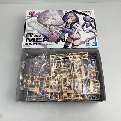 【中古美品】 30MS SIS-J00 メルンジャ カラーA 美少女プラモデル プラモ 059-260819-ky-01-fuzh 万代Net店