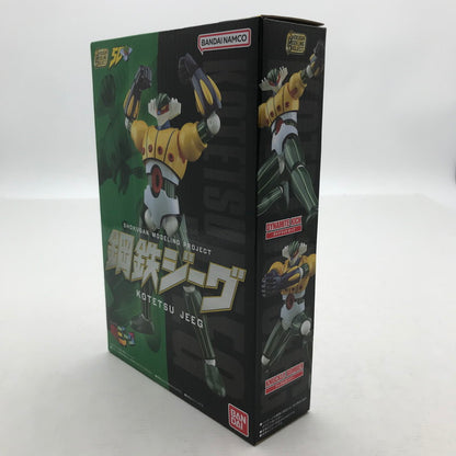 【中古美品】 未開封 SMP 鋼鉄ジーグ プラモデル プラモ ※中のお菓子は食べられません 059-260820-io-17-fuzh 万代Net店