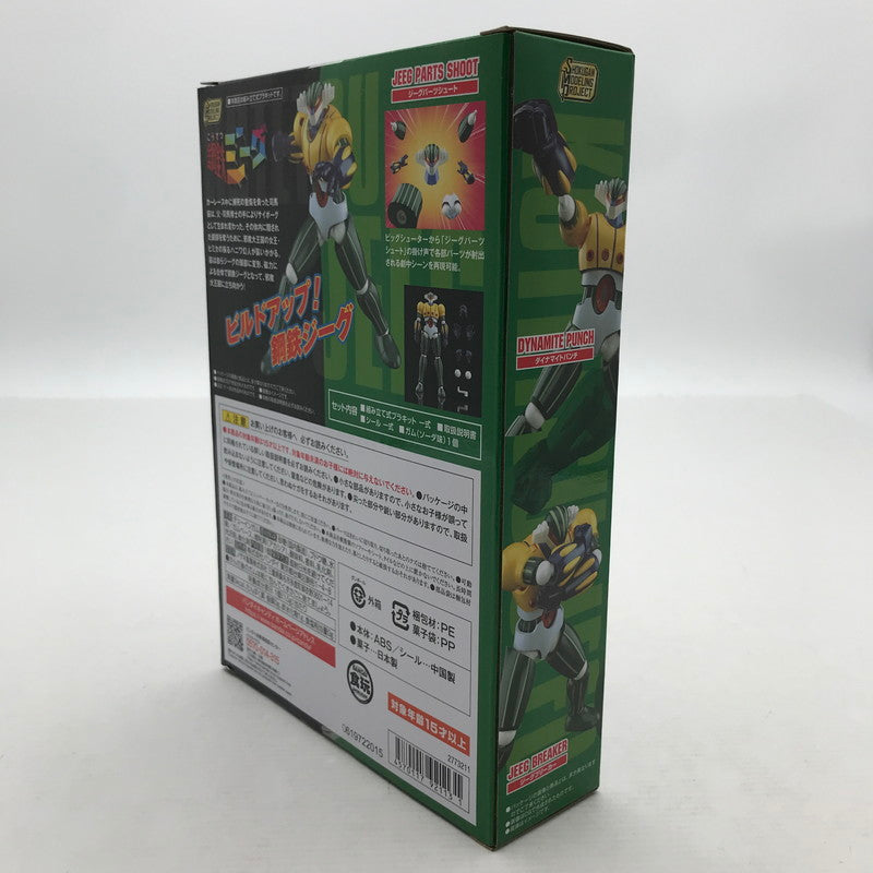 【中古美品】 未開封 SMP 鋼鉄ジーグ プラモデル プラモ ※中のお菓子は食べられません 059-260820-io-17-fuzh 万代Net店