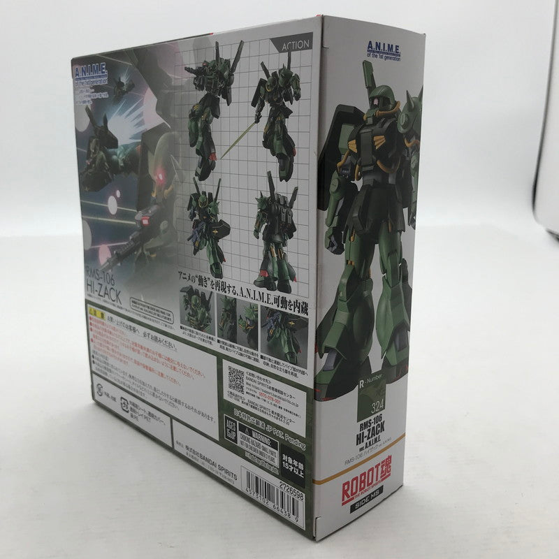 【中古美品】 未開封 ROBOT魂 ハイザック ver. A.N.I.M.E. ガンダム フィギュア 056-260820-io-14-fuzh 万代Net店