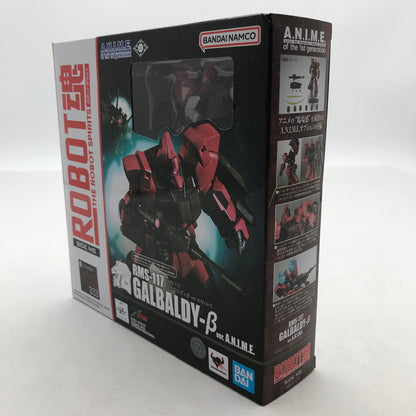 【中古品】 未開封 ROBOT魂 ＜SIDE MS＞ RMS-117 ガルバルディβ ver. A.N.I.M.E. 「機動戦士Zガンダム」 ※箱角へこみ ガンダム フィギュア 056-260820-io-06-fuzh 万代Net店