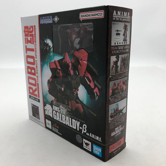 【中古品】 未開封 ROBOT魂 ＜SIDE MS＞ RMS-117 ガルバルディβ ver. A.N.I.M.E. 「機動戦士Zガンダム」 ※箱角へこみ ガンダム フィギュア 056-260820-io-06-fuzh 万代Net店