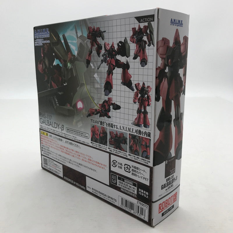 【中古品】 未開封 ROBOT魂 ＜SIDE MS＞ RMS-117 ガルバルディβ ver. A.N.I.M.E. 「機動戦士Zガンダム」 ※箱角へこみ ガンダム フィギュア 056-260820-io-06-fuzh 万代Net店