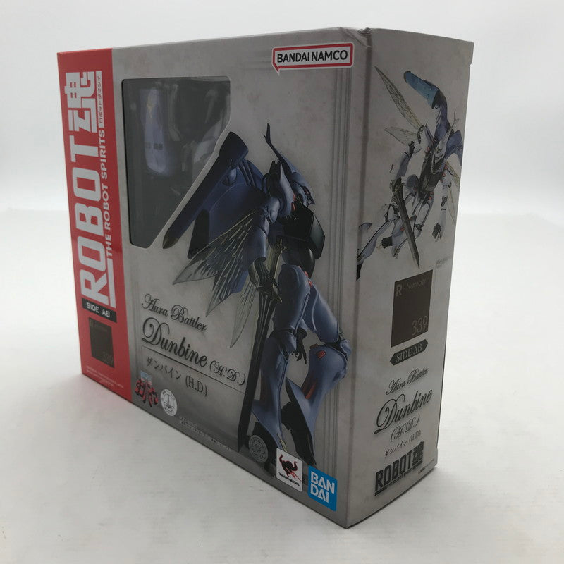 【中古品】 未開封 ROBOT魂 ダンバイン(H.D.) フィギュア ※箱へこみ 057-260820-io-16-fuzh 万代Net店