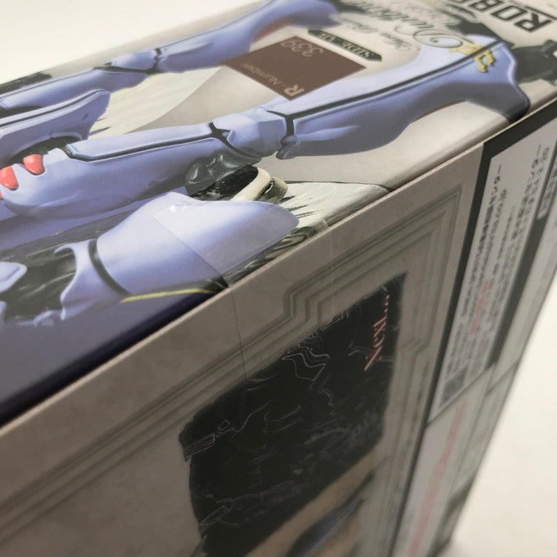 【中古品】 未開封 ROBOT魂 ダンバイン(H.D.) フィギュア ※箱へこみ 057-260820-io-16-fuzh 万代Net店