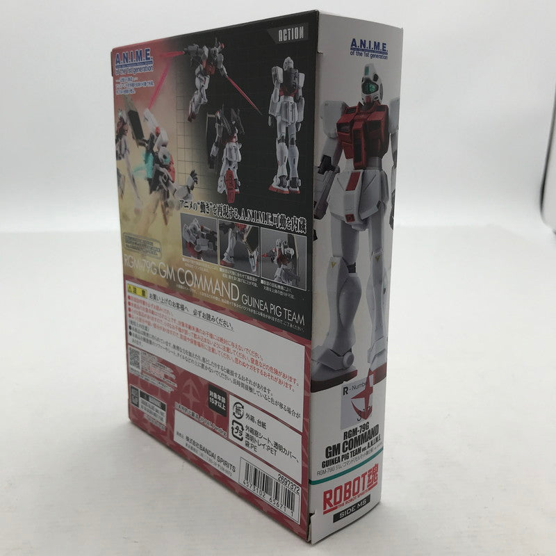 【中古美品】 未開封 RGM-79G ジム・コマンド(モルモット隊仕様) Ver.A.N.I.M.E. 「機動戦士ガンダム外伝 THE BLUE DESTINY」 ガンダム フィギュア 056-260820-io-13-fuzh 万代Net店