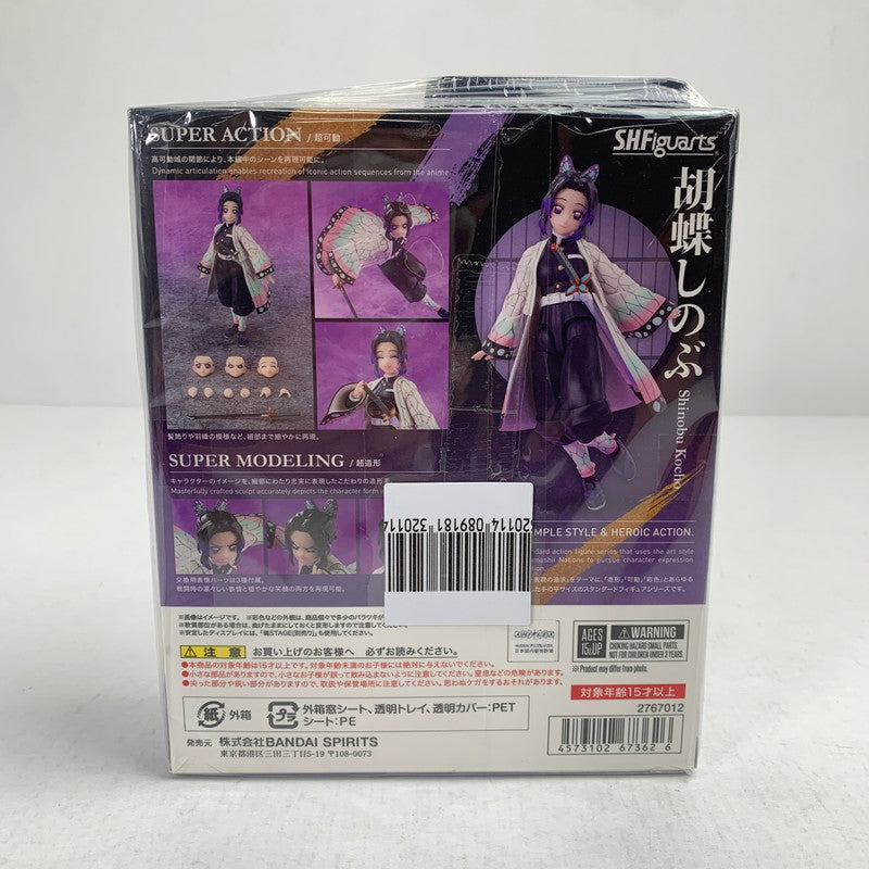 【中古美品】 未開封 S.H.Figuarts 胡蝶しのぶ 鬼滅の刃 フィギュア 051-260811-io-30-fuzh 万代Net店